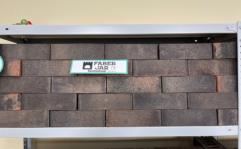 Кирпич клинкерный Faber Jar Балтийский, 215*102*65 мм