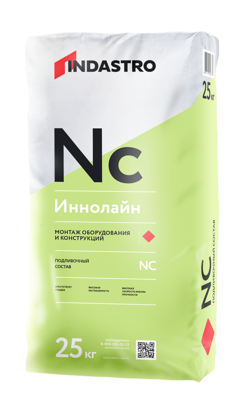 Индастро Иннолайн NC40 RF1/1