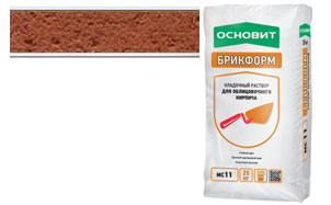 Цветной кладочный раствор ОСНОВИТ, оранжевый, 25 кг